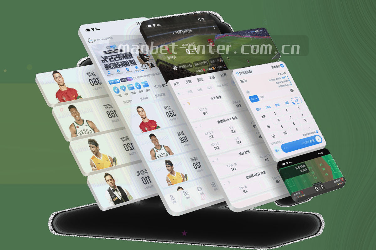 三个功能方块通过连线汇聚到同一个账号节点的关系示意图